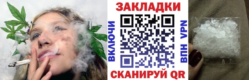 Галлюциногенные грибы Онега