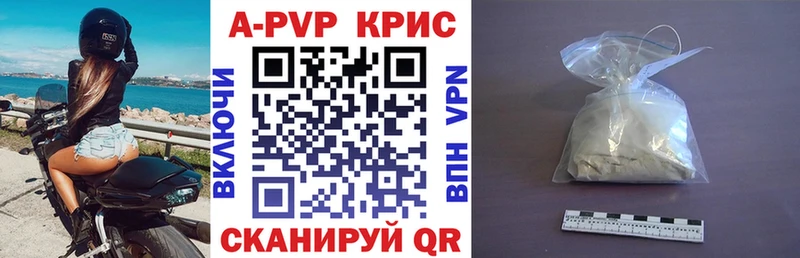 ссылка на мегу как зайти  Онега  А ПВП мука 