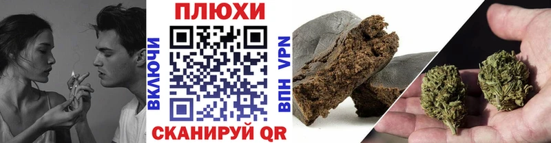 OMG вход  Онега  Гашиш 40% ТГК  цены  