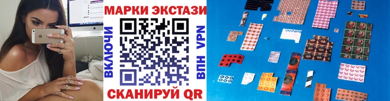 blacksprut рабочий сайт  Онега  Наркотические марки 1,5мг 