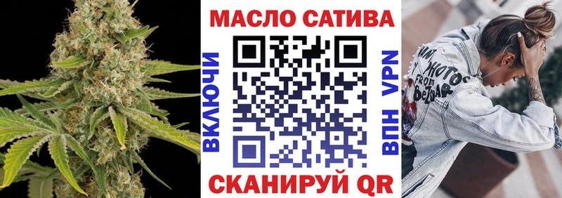 Дистиллят ТГК Wax  наркотики  Онега 